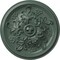 Ekena Millwork Katheryn Ceiling Medallion (Fits Canopies up to 2 1/8"), 14 1/2"OD x 2 3/4"P, Cloud Burst CM14KTCBF - alternate 1